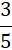 0300rjqp-cada-12x50.png