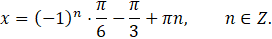 0300rjv5-29e0-272x39.png