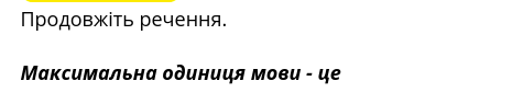 0300rk2t-3caf-475x95.png