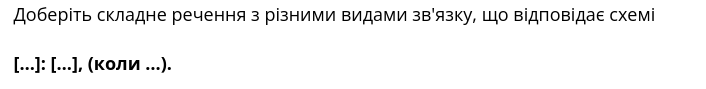 0300rk2u-f3f8-706x89.png