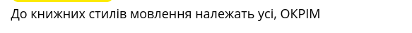 0300rk2w-14df-583x47.png