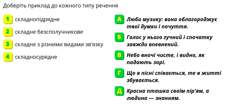 0300rk2y-ae4c-762x372.png