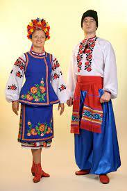 Український фольклор: Український національний костюм
