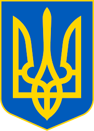 Герб Украины — Википедия