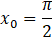 0300rkbs-81a9-53x39.png