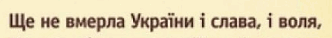 0300rkgf-bb0a-332x38.png
