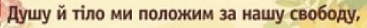 0300rkgy-8b06-367x28.png