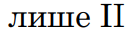 0300rki5-3ed7-132x31.png