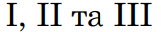 0300rki8-721c-161x32.png