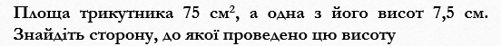 0300rkr5-24f6-552x51.png