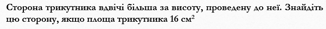 0300rkr8-ac20-669x60.png