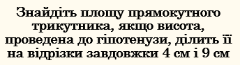 0300rkrg-b9f0-344x94.png