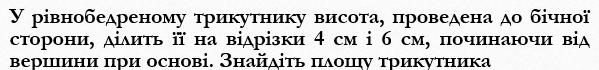0300rkri-dd3d-599x70.png