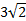 0300rl3y-d927-26x21.png