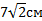 0300rl6a-ebe5-42x21.png