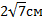 0300rl6h-f896-42x21.png