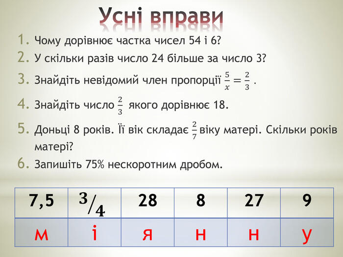 0300rl6y-1fb8-700x525.jpg