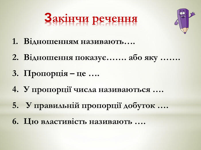 0300rl72-55dc-700x525.jpg