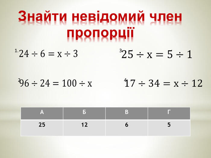 0300rl76-11fa-700x525.jpg