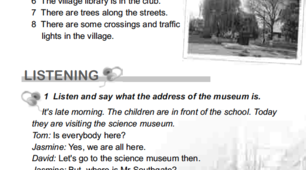  A trip to the science museum 9 травня 5-Б 