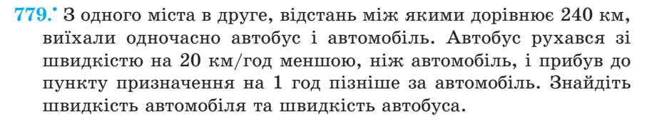 0300rle5-38be-914x171.png