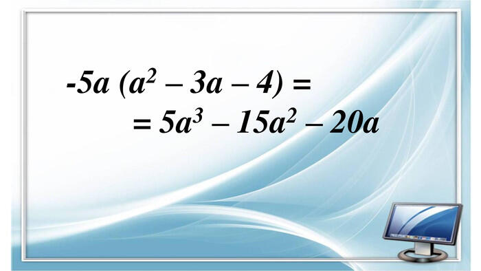 0300rle8-70d9-700x394.jpg