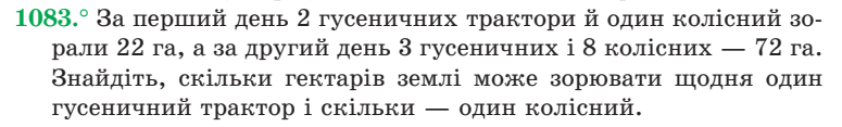 0300rlfo-1201-775x117.png