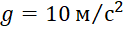 0300rlgy-96a6-124x32.png