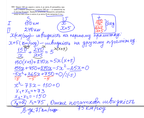 0300rlxn-80f7-504x412.png