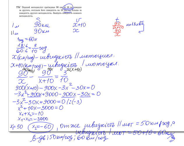 0300rlxy-e98c-631x501.png