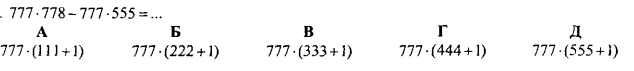0300rm7v-ca22-634x71.png