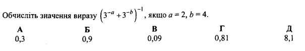 0300rm9c-fed1-605x101.png