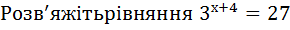 0300rmj1-bc16-290x30.png