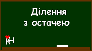 Тренажер 3