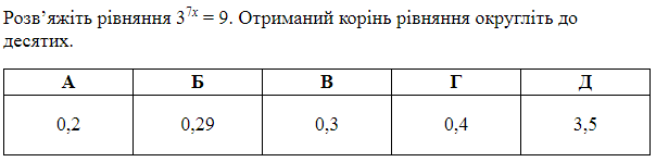 0300rmv0-08cb-604x149.png