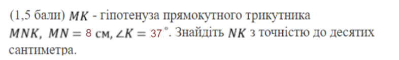 0300rmws-d00d-786x120.png