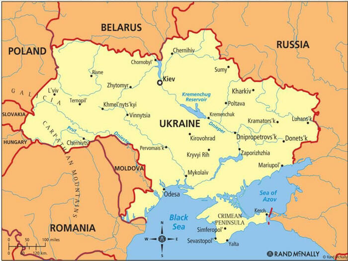 Презентація до уроку англійської мови у 5 класі "Ukraine is our Motherland"
