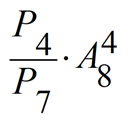 0300rnjh-c8fd-130x125.png