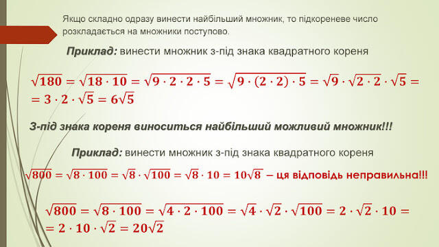 0300rnp5-7900-640x360.jpg