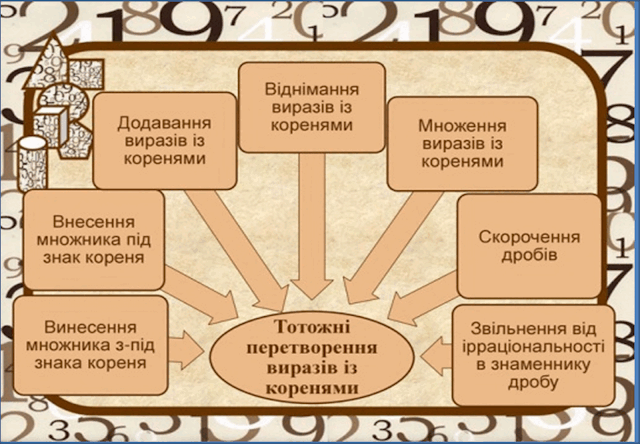 0300rnpa-3853-640x444.png