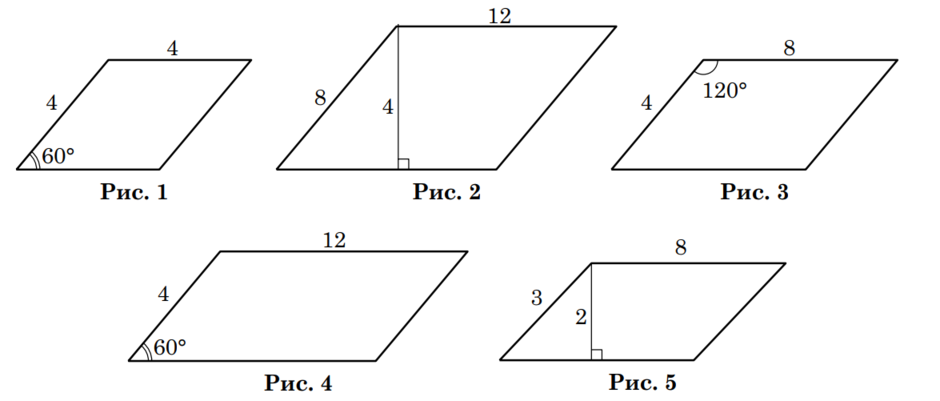 0300ro2o-700f-940x401.png