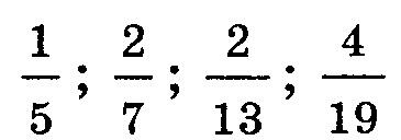 0300ro7b-77b2-365x128.jpg