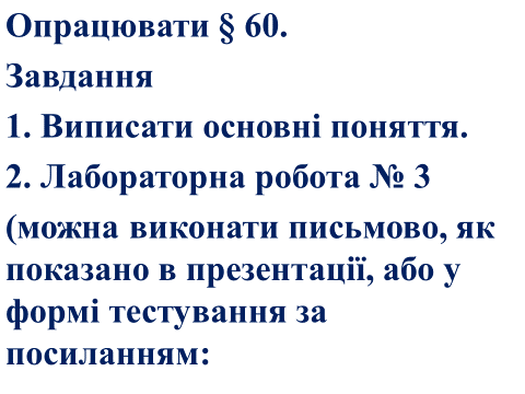 0300ro7r-5a61-480x360.png