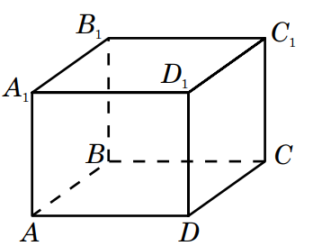 0300ro8i-1150-348x273.png