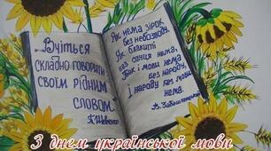 Казка про винахідливого кота. Кіт у чоботях. Шарль Перро.