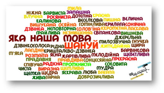 0300rojs-ad98-528x299.png