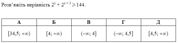 0300royb-4202-604x148.png