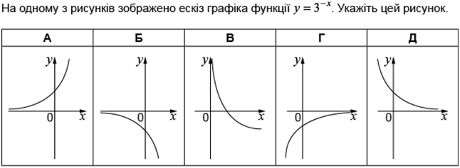 0300rp0q-a947-646x237.png