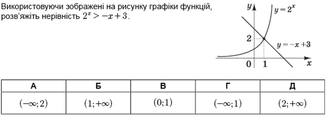 0300rp2v-bd46-646x237.png
