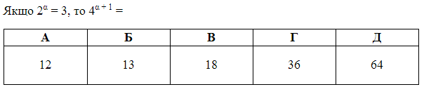 0300rp4l-2d02-604x124.png